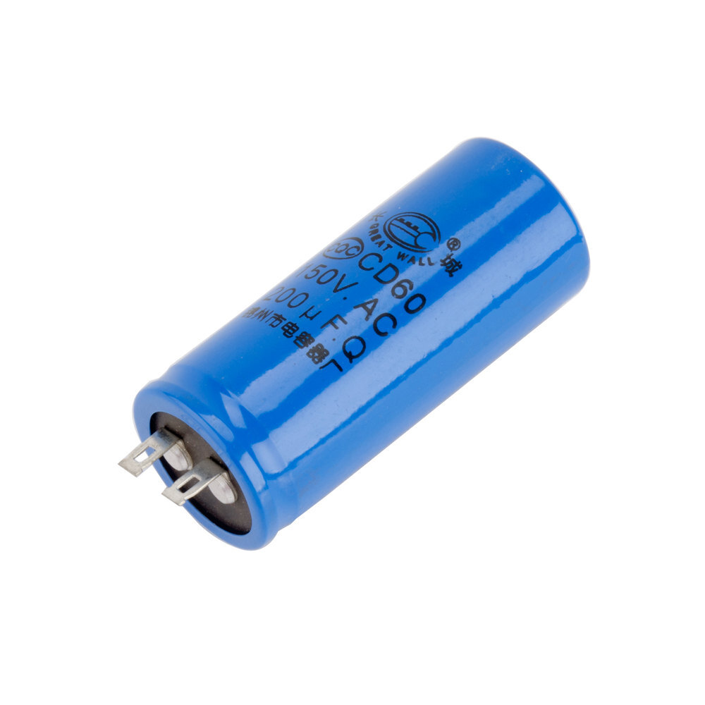 Waring 024701 Capacitor